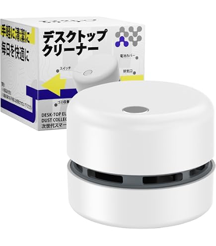 Amazon | サンリオキャラクターズl卓上掃除器l単3電池2本使用l